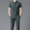 Contulaires masculins 2023 Linghao Vêtements Summer Fashion Casual Sports Définit deux pièces pour le milieu et les jeunes hommes