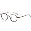 Lunettes de soleil Frames 2023 Japan Designer Femmes Retro Ovale Pure Titanium Fil Tipe Men Vintage Optical Myopia Prescription