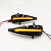 1PAIR Dynamic Blinker для Honda Civic 8th Mk8 Hatchback Coupe Sdired Светодиодный сигнал световой зеркальной лампы 2005-2012 FA1 FD1 FD2 FN2286L