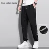 Calça masculina masculino esportivo de cordão elástico gelo de seda solta de cor de tornozelo de calça de tornozelo