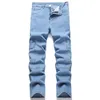 Jeans masculinos High Street Blue Lavado Autumn Trendy Big Bockets Loose Ponta de perna larga Juventude juvenil de calça jeans straight de jeans