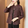 Women's Jackets 2023 Summer And Autumn Chinese Style Short Vacation Outwear Double Sided Cardigan Silk Coat