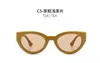 Street Photo Cat Eye Funny NEW EYES MEN MEN TRENDY CONCAVE CONCAVE Lunettes de soleil pour les femmes résistantes aux femmes UV-