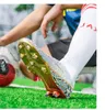 Meninos crianças meninas ouro branco preto futebol juventude masculino ag botas de futebol alta superior sapatos de treinamento para crianças