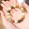 Strand Gradual Bodhi Root Hand String Fingers Soft Holding White Jade Twisting Zi