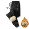 Men's Pants Lamb Fleece Casual Plus Thickened Cotton Sports Windproof Warm Leggings Outside Wear Straight 7Xl