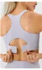 Dwuczęściowe spodnie dla kobiet Summer 2023 Zestaw jogi FIT 3D Cut Cut High Support Vest Bra Tagiging Wewnątrz krzemu Non Slip Top Quality