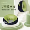 Massaging Neck Pillowws cervical massager shoulder and neck massage care home electric heating Ushaped pillow 230812