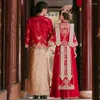 Vêtements ethniques Yourqipao XIUHE SUITS DE GROM