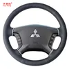 Yuji-Hong Artificial Leather Car Steering Wheel Covers Case for Mitsubishi Pajero Hand-stitched Cover Black252i