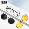 Radisson polarisierte UV -resistente Magnetschläuche -Linsen kompatibel mit Sonnenbrillen Myopia Gläsern Rahmen 7023