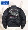 Mäns jackor Baimushi Bomber Jacket Mens Ma-1 Flight Jacket Pilot Air Force Man MA1 Army Green Military Plane Jacket High Street 230812