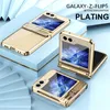 Luxury Plating Transparent Vogue Phone Case för Samsung Galaxy Folding Z Flip3 Flip4 Flip5 5G Fullt skyddande elektroplatta Klar vikskal med gångjärnsskydd