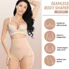 Borstvorm sexy butt lifter dames body shaper briefs shapewear buikcontrole vrouwelijke hoge taille trainer slipje korset buik 230812