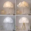 Floor Lamps Cloud Art Desk Lamp Living Room Bedroom Bedside Warm Girl White Decorative Vertical