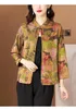 Women's Jackets 2023 Summer And Autumn Chinese Style Short Vacation Outwear Double Sided Cardigan Silk Coat
