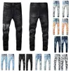 Brand Designer Amirs mens purple jeans Denim Embroidery Pants Fashion Holes Trouser Hip Hop Distressed Zipper trousers For Male yhc