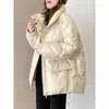 Trench-Coats pour femmes 2023 Coton-Padded Coat Parkas Pas de lavage brillant Down Cotton chaude automne veste d'hiver