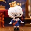 Blind Box Surprise Box Abiruari Medieval Love Letter Series Figuren Bag Toys Doll Cute Anime Figuur Home Ornamenten Geschenkcollectie 230812