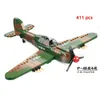 Blocks Airplane Helicopters Plane Aircraft Model Building Blocks Bomber US Army Swat Gunship Construction Toys R230814