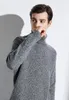 Мужские свитеры чистый кашемировый свитер круглый загущенная шея сгущенная цветочная прядь твердый цвет наполовину высокий вязаная рубашка