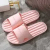 Pantofole Donna Sandali estivi da spiaggia Bagno Casa Scarpe basse da pavimento in EVA antiscivolo adatte per interni ed esterni 230808 oo1