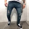 Dżinsy męskie Sprężyste sprężyste spodnie Style dżins