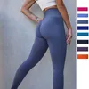 Активные брюки Alphalete, леггинсы с подъемом бедер, однотонные женские спортивные шорты для йоги с высокой талией, спортивные шорты телесного цвета для фитнеса