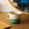 Mugs Nordic Vintage Creative Coffee Cups Travel Ceramic High Quality Cup Minimalist Milk Mug Breakfast Tazas Cute