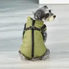 Big Dog Pet Clothes Winter Warm Jacket with Harness Puppy Outdoor Walk Adjustable Chest Strap Dog Cloth Vest Winter Clothing HKD230812