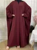 Ubranie etniczne muzułmańskie rękawy nietoperzy kardigan Abaya Dubai Maxi Dress Długa szata kimono Ramadan Arab Arab Islamic Kaftan modlitwa modlitwę