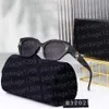 kwaliteit nieuwste hoge 3202 Mannen Vrouwen ontwerpers Zonnebrillen UV400 ovaal gepolariseerde polaroid Lens Zonnebril Mode luxe reizen strand sport rijden Brillen S16H