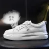 Couro pequeno branco sapatos 2022 primavera feminino novo tamanho grande fundo grosso esportes sapatos planos casuais oo1