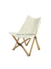 Obozowe meble Solidne bukiesowe krzesło krzesło Motyl balkonowy salon kemping przenośna plaża zewnętrzna