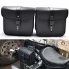 Perfect Use Mini Motorcycle PU Leather Saddle Bags Side Storage Tool Pouch173b