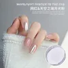 Гвоздь блеск 1box Moonlight Pearl Mirror Nails Powder Silver Sirew Slitters Металлический эффект Пигментный гель -гель -хромированное голографирование 230814