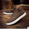 Dress Shoes Dwayne Men's vulcanized shoes SpringAutumn Men High quality frosted suede casual platform cool 230812