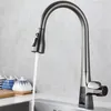 Kitchen Faucet Gun Gray Digital Display Pull-out Sink Dish Basin Mixer Tap Cold And Hot Free Rotating Multi-mode Water