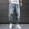 Erkekler Kot 2023 Yeni Hip Hop Harem Kot Pantolon Erkekler Gevşek Joggers Denim Gündelik eşyalar Kore ayak bileği Leng Pantolon Sokak Giyim Erkek Cloes J230814