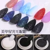 Nagelglitter schijnen iriserende zilver zwart suiker poeder witte kleur uv gel Pools chroom pigment stof nagels kunstdecoratie 230814