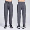 LU Men Jogger Long Pants Sport Yoga Outfit Gym Pockets Sweatpants Jogging Pants Mens Casual Elastic Waist Fitness LL whit logo