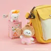 Blind Box Booboo Bear Sushi Box Plush Doll Surprise Guess Bag For Girl Gift 230814