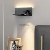 壁のランプは、USBとワイヤレス充電が施された壁ランプを導入し、ベッドルームベッドサイドの雰囲気のための多機能回転可能な屋内ウォールライトHKD230814