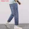 Mäns jeans fotledslängd byxor av hög kvalitet bomullsdrik