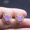 Stud Earrings Real Jade Gp Earrings18K Gold Plated Women Purple Zircon Gemstone Heating Post 21 16mm