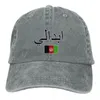 Bollmössor flagga från Afghanistan baseball unisex mjuk kassakar mode denim hatt vintage justerbar pappa