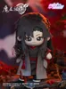 Pluszowe lalki 20 cm Anime Mo dao zu shi Wei wuxian yiling laozu figura Doll Costume Cosplay MGS