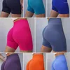 Aktif Pantolon Alphalete Kalça Kalça Kaldırma Tozluklar Soliding Renk Yoga Kadınlar Yüksek Bel Çalışma Spor Şortu Çıplak Fitness Giymek