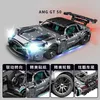 Blocks Sports Car Building Famous Racing car Assembly building blocks expert Speed Model Brick Moc Toy Boy Holiday Gift 230814