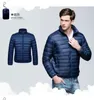 2023 Fashion Light Jacke Herrenherbst- und Winter Luxus-Trend dicker neuer kurzer Herren-Leuchte-Mantel Modetrend Kapuze-Code M-5xl